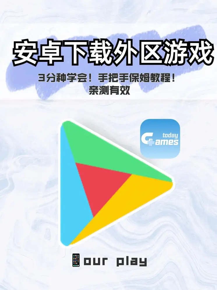 吉利银河官网下载截图0